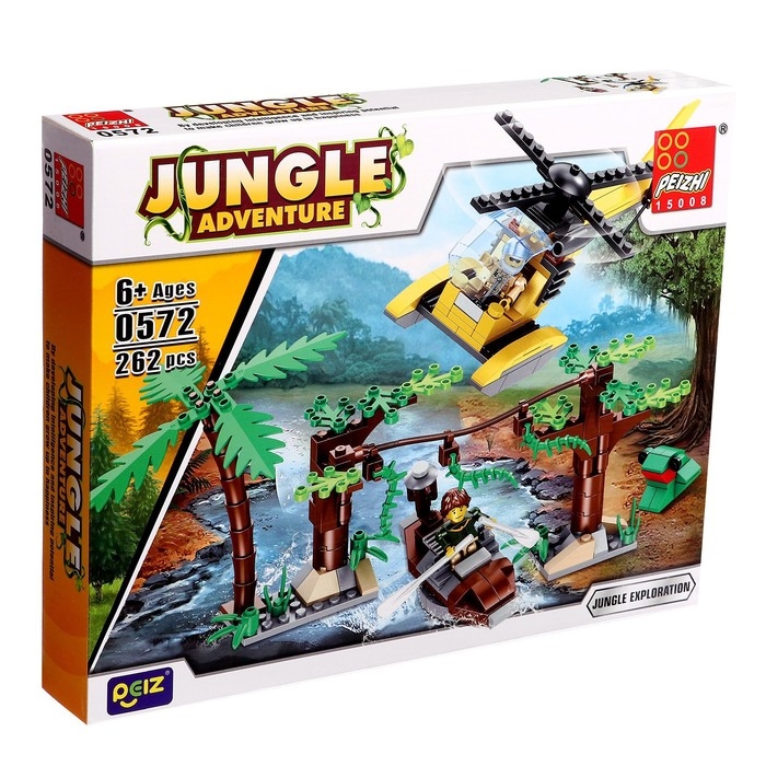 Конструктор Джунгли &laquo;Погоня в джунглях&raquo;, 262 деталей