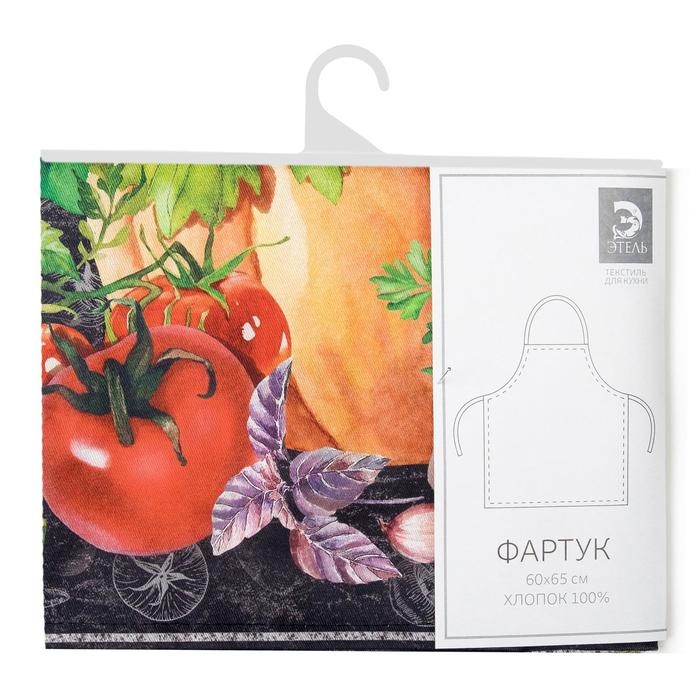 Фартук &laquo;Этель: Cook Master&raquo; 60х65 см, 100% хл, саржа 190 гр/м2