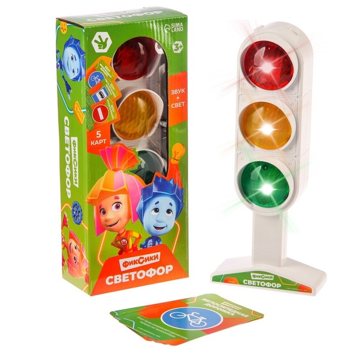 Светофор с обучающими карточками Фиксики, световые и звуковые эффекты Светофор с обучающими карточками Фиксики, световые и звуковые эффекты