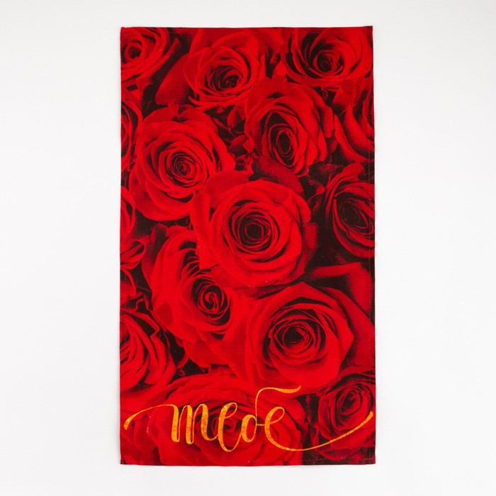 Набор кухонных полотенец Доляна &laquo;Тебе&raquo;, 35х60см-4шт, 100% хлопок