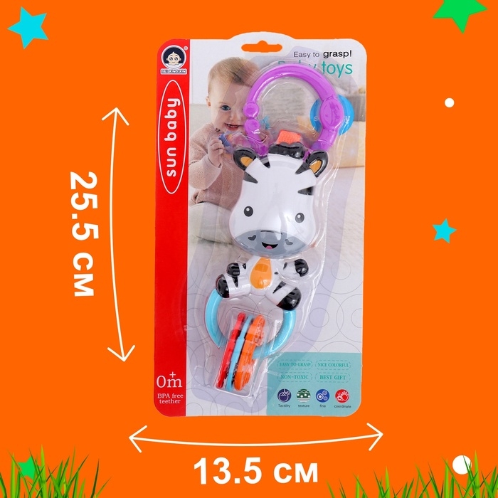 Развивающая подвеска &laquo;Зебра&raquo;