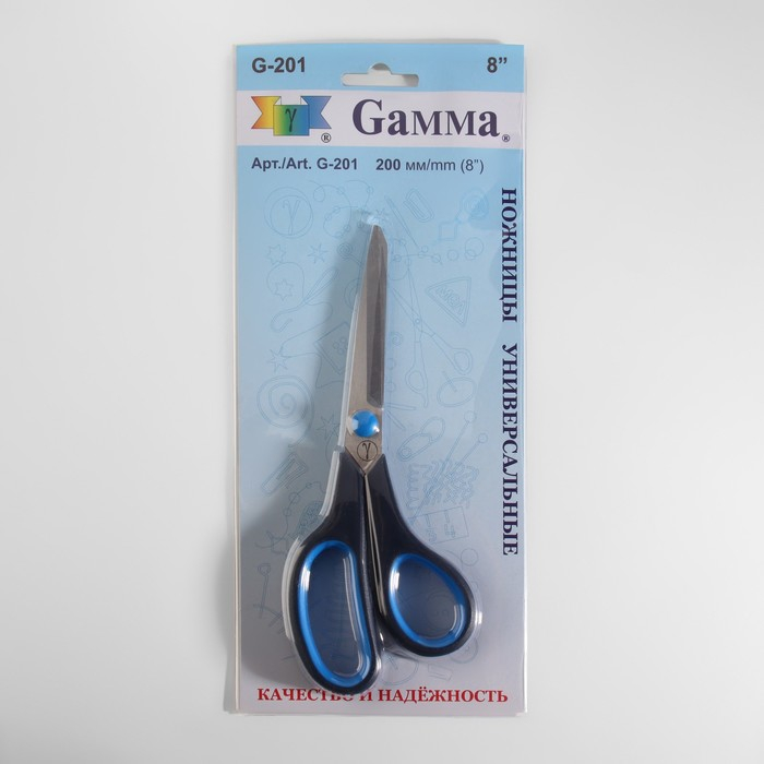 Ножницы универсальные, скошенное лезвие, термостойкие ручки, 8 Ножницы универсальные, скошенное лезвие, термостойкие ручки, 8", 20 см, цвет чёрный/голубой