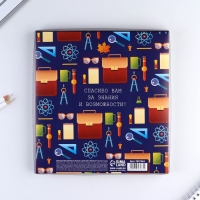 Подарочный набор &laquo;Учителю: УЧИТЕЛЬ&raquo; ежедневник и 2 шт ручки( шариковые, 1 мм, синяя,красная паста)