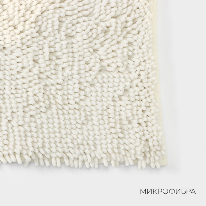 Коврик для дома LaDо́m, букли, плотность 1400 г, 50×80 см, цвет белый Коврик для дома LaDо́m, букли, плотность 1400 г, 50×80 см, цвет белый