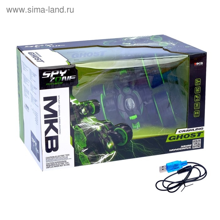 Перевёртыш радиоуправляемый &laquo;Призрак&raquo;, световые эффекты, работает от аккумулятора