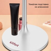 Косметическое зеркало с подсветкой КТ-4126 - 5 Вт Косметическое зеркало с подсветкой КТ-4126 - 5 Вт
