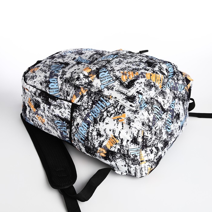 Рюкзак школьный из текстиля на молнии, 3 кармана, цвет белый/разноцветный Рюкзак школьный из текстиля на молнии, 3 кармана, цвет белый/разноцветный