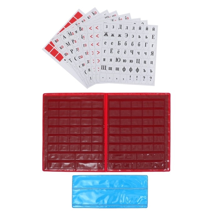 Касса букв, слогов и счета Calligrata, А5, ПВХ, МИКС Касса букв, слогов и счета Calligrata, А5, ПВХ, МИКС