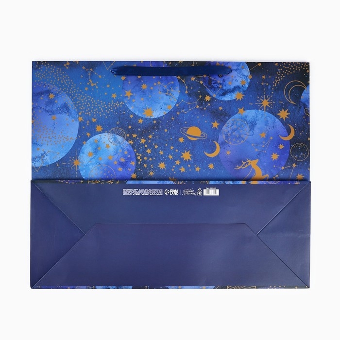 Пакет подарочный новогодний ламинированный «Волшебная ночь», XL 49 х 40 х 19 см, Новый год Пакет подарочный новогодний ламинированный «Волшебная ночь», XL 49 х 40 х 19 см, Новый год