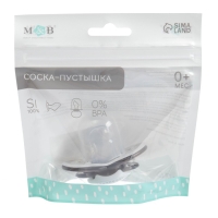 Соска - пустышка силиконовая ортодонтическая &laquo;Слоник&raquo;, от 0 мес., с колпачком, цвет черный