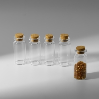 Набор баночек для хранения бисера, d = 2,1 &times; 5 см, 5 шт, в контейнере, 12,8 &times; 6,5 &times; 2,5 см