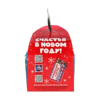 Новогодний подарок "Головастик", 1000 г