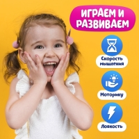 Настольная игра на скорость и логику «Со скоростью цвета», модуль с вращающимся барабаном, 2 игрока, 4+ Настольная игра на скорость и логику «Со скоростью цвета», модуль с вращающимся барабаном, 2 игрока, 4+