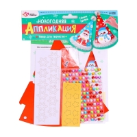 Набор для творчества &laquo;Новогодняя аппликация&raquo; Снеговик