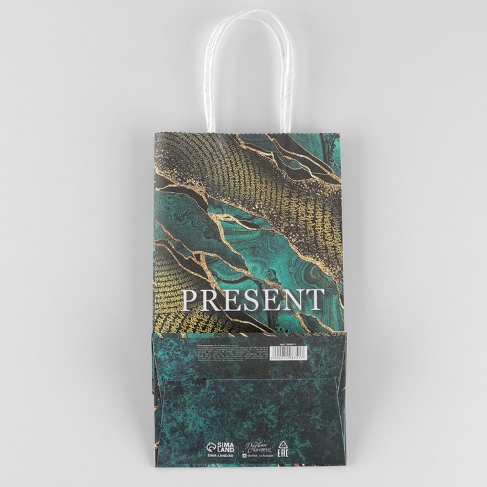 Пакет подарочный крафтовый, упаковка, &laquo;Мрамор&raquo;, 12 х 21 х 9 см