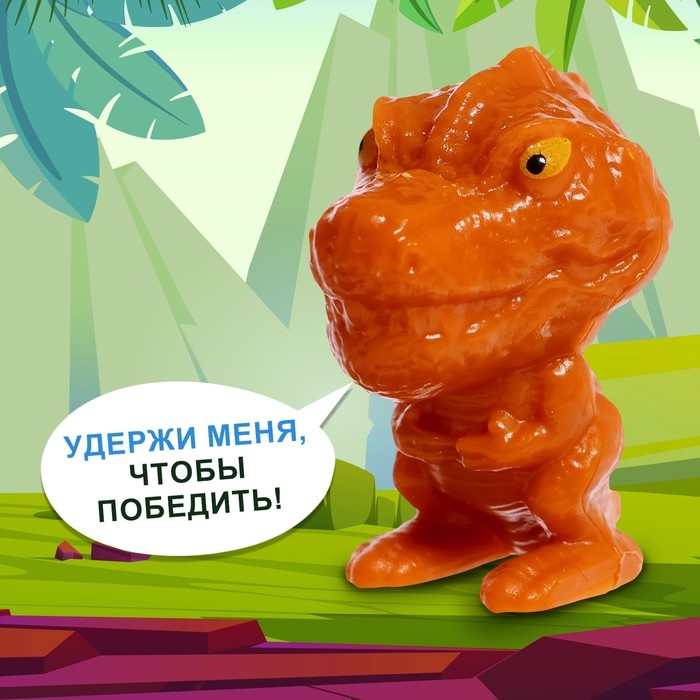 Настольная игра &laquo;Держись, Дино!&raquo;, 2-4 игроков, 3+