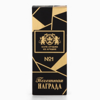 Кубок &laquo;Любимая мама&raquo;, наградная фигура, подставка камень, 18 х 7 см.