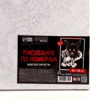Картина по номерам на холсте с подрамником &laquo;Крошечный кролик&raquo;, 30 х 40 см