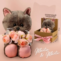 Мягкая игрушка &laquo;Очаровательная Marta&raquo;, кошечка, 25 см