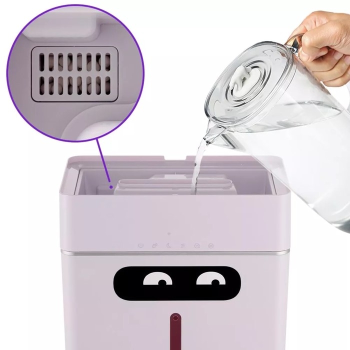 Увлажнитель воздуха Kitfort КТ-2881, ультразвуковой, 53 Вт, 10 л, 60 м2, сиреневый Увлажнитель воздуха Kitfort КТ-2881, ультразвуковой, 53 Вт, 10 л, 60 м2, сиреневый