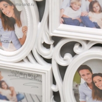 Фоторамка пластик на 6 фото 10х15 см "Стильная" белая 50,5х31 см Фоторамка пластик на 6 фото 10х15 см "Стильная" белая 50,5х31 см