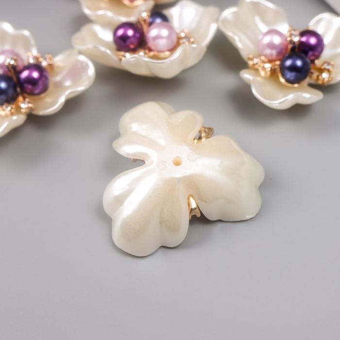 Декор для творчества пластик Декор для творчества пластик "Белая фиалка" перламутр, жемчужины 3,8х3,5х1,2 см