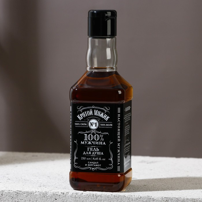 Новогодний подарочный набор косметики «Крутому мужику», гель для душа во флаконе виски 250 мл и ежедневник, Новый Год Новогодний подарочный набор косметики «Крутому мужику», гель для душа во флаконе виски 250 мл и ежедневник, Новый Год