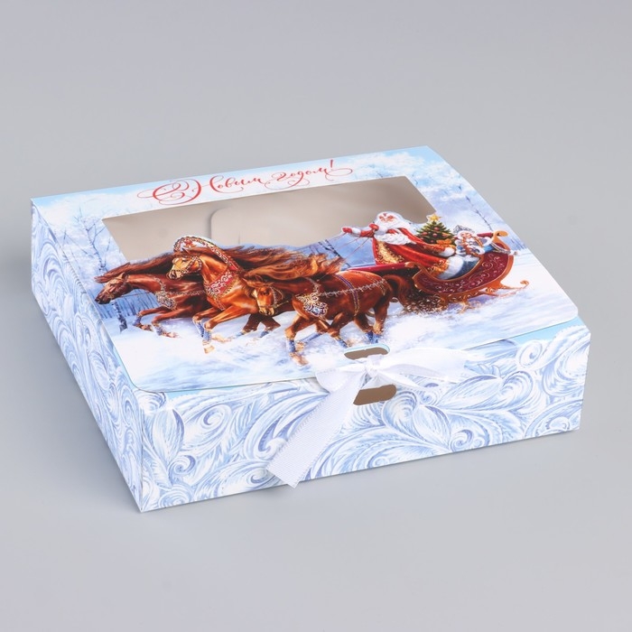 Коробка новогодняя складная &laquo;Тройка&raquo; 20 х18 х 5 см, Новый год