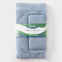 Набор для ванны с присосками &laquo;Лотос&raquo;, коврик 43&times;90 см, подушка 33&times;33 см, цвет синий
