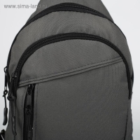 Сумка-слинг из текстиля, &laquo;ЗФТС&raquo;, цвет серый