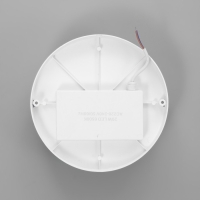 Светильник "Круг" LED 20Вт IP65 белый 6,3х6,3х21 см Светильник "Круг" LED 20Вт IP65 белый 6,3х6,3х21 см