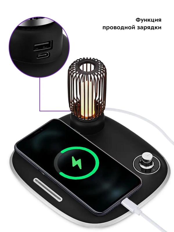 Беспроводная зарядка для телефона КТ-3372 - 24.5 Вт Беспроводная зарядка для телефона КТ-3372 - 24.5 Вт