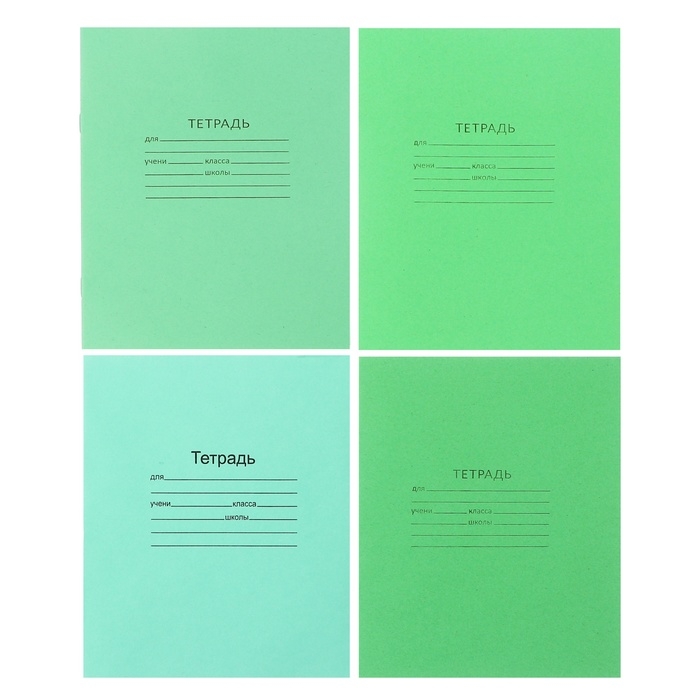 Набор первоклассника в папке Calligrata &laquo;Собачки&raquo;, 70 предметов, с пособиями (20 карточек)