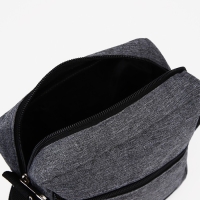 Сумка мужская, цвет серый Сумка мужская, цвет серый