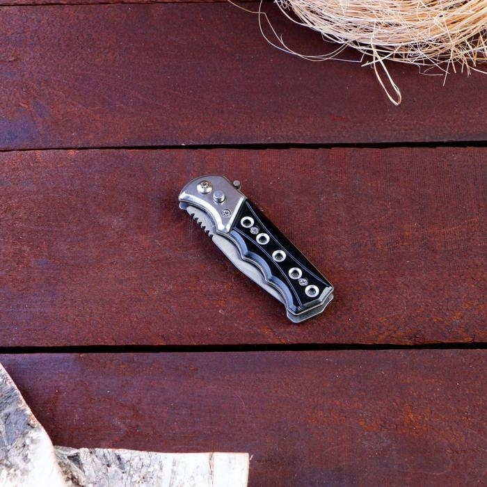 Нож складной Нож складной "Ёрш" 15см, клинок 65мм/1,3мм