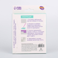 Алмазная мозаика на магните с полным заполнением для детей &laquo;Волшебный пони&raquo;