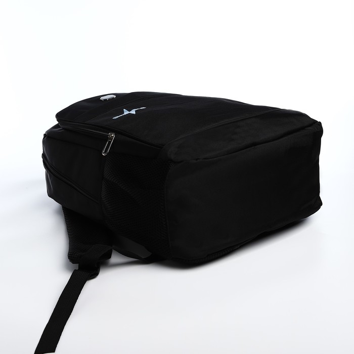 Рюкзак молодёжный из текстиля на молнии, 4 кармана, цвет чёрный/синий Рюкзак молодёжный из текстиля на молнии, 4 кармана, цвет чёрный/синий