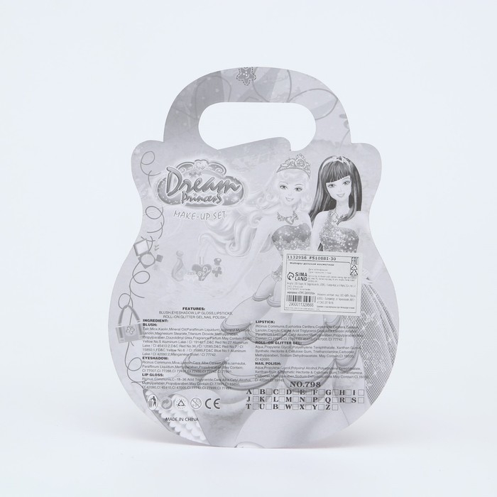 Набор косметики для девочки «Бабочка» Набор косметики для девочки «Бабочка»