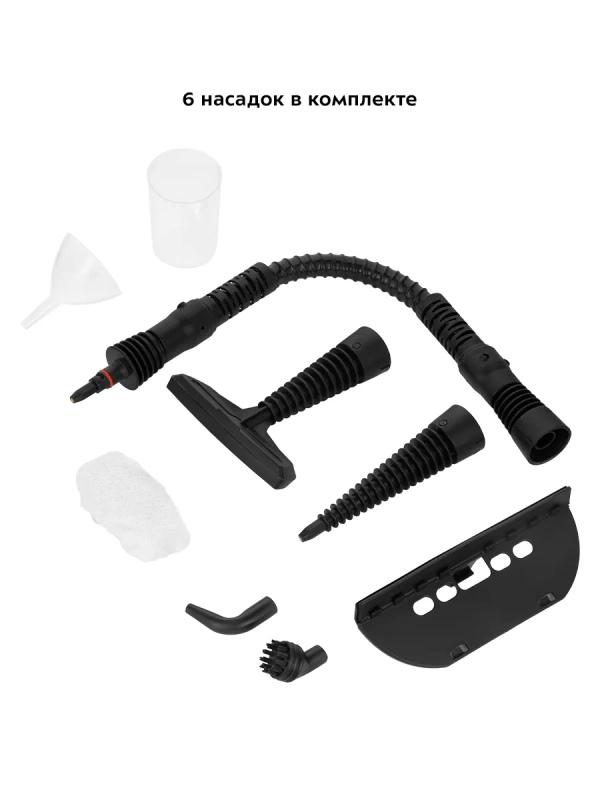 Пароочиститель для дома для уборки КТ-9138 - 1050 Вт Пароочиститель для дома для уборки КТ-9138 - 1050 Вт