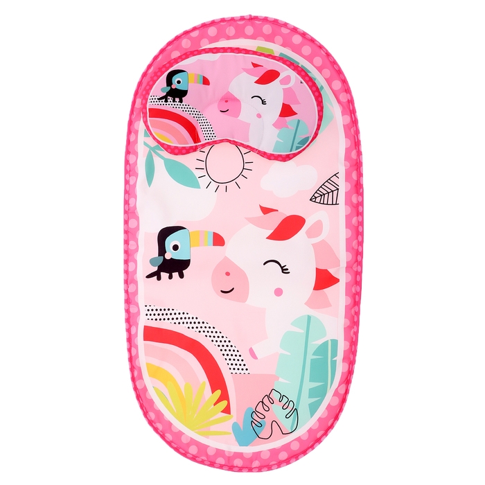 Музыкальная люлька для новорожденных, цвет розовый