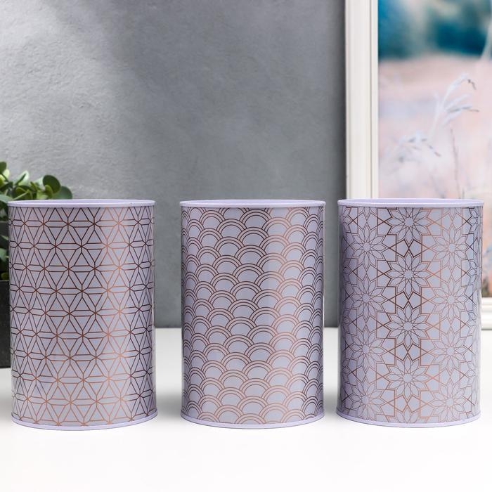 Копилка металл банка "Золотые узоры на белом" МИКС 15х10х10 см