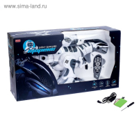 Робот динозавр «Тирекс» ZHORYA,программируемый, на пульте управления, интерактивный: звук, свет, танцующий, музыкальный, на аккумуляторе Робот динозавр «Тирекс» ZHORYA,программируемый, на пульте управления, интерактивный: звук, свет, танцующий, музыкальный, на аккумуляторе