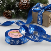 Новый год! Лента атласная с тиснением &laquo;Олени в упряжке&raquo;, 25 мм, 23 &plusmn; 1 м, цвет синий/серебряный №122