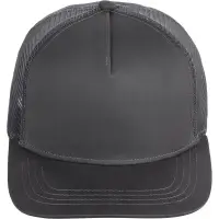 Бейсболка Seguro Air, серая Бейсболка Seguro Air, серая