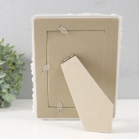 Фоторамка полистоун 10х15 см "Цветение. Кружево" белая с золотой патиной 17х1,5х21,5 см