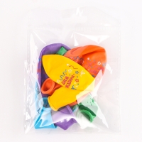 Шар латексный 12" &laquo;С Днём Рождения! Серпантин&raquo;, набор 5 шт., МИКС