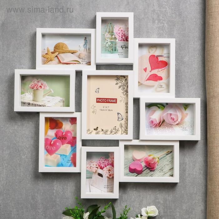 Фоторамка пластик на 9 фото 9х13, 10х15, 13х18 см Фоторамка пластик на 9 фото 9х13, 10х15, 13х18 см "Классика" белая 53х53 см