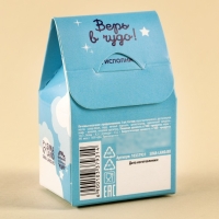 Печенье с предсказанием &laquo;Всё сбудется&raquo;, цветное, 6 г.