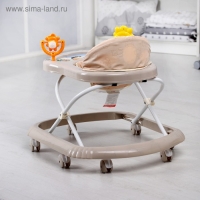 Ходунки &laquo;Солнышко&raquo;, 7 колес, муз. игрушки, светло-бежевый