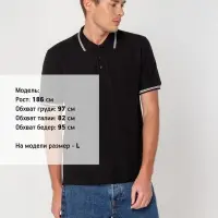 Рубашка поло Virma Stripes, черная, размер M